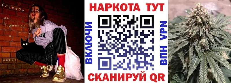 Наркошоп Медвежьегорск Канабис  СОЛЬ  блэк спрут ССЫЛКА  Кетамин  Мефедрон  АМФ 