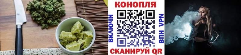как найти закладки  Медвежьегорск  Еда ТГК конопля 