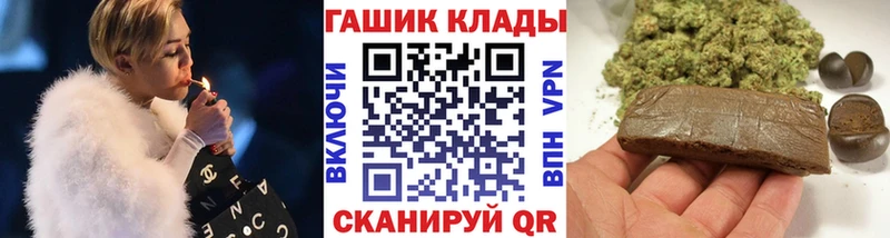 ГАШ Ice-O-Lator  omg   Медвежьегорск 
