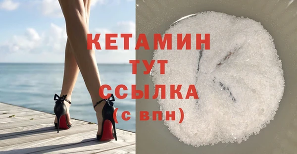 таблы Ладушкин