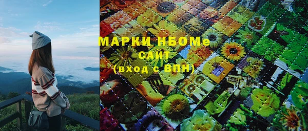 ешки Липки