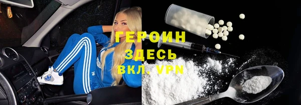 ешки Липки