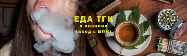 амфетамин Лагань