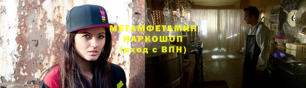 таблы Ладушкин