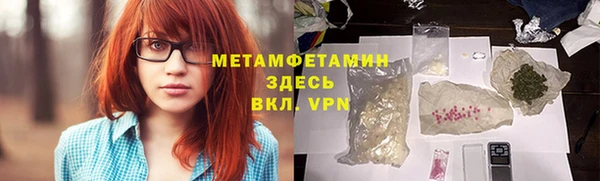 таблы Ладушкин