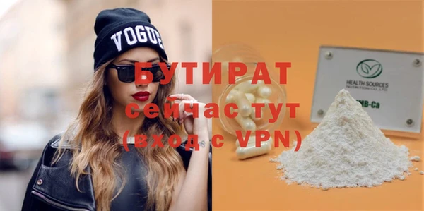 ешки Липки
