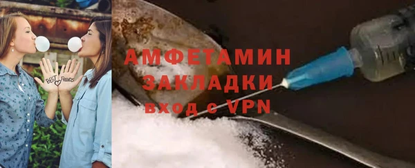 гашиш Лабытнанги