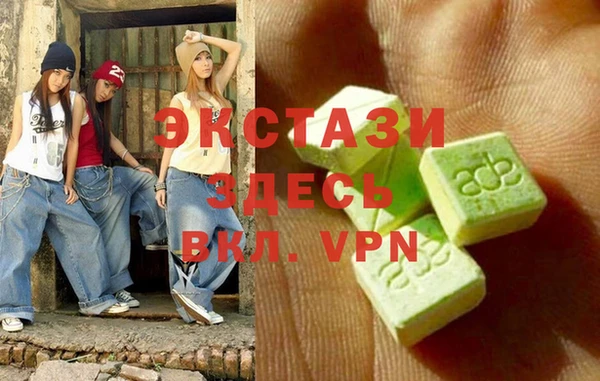 сатива Бабаево