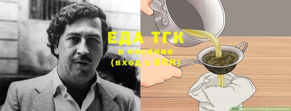 ешки Липки