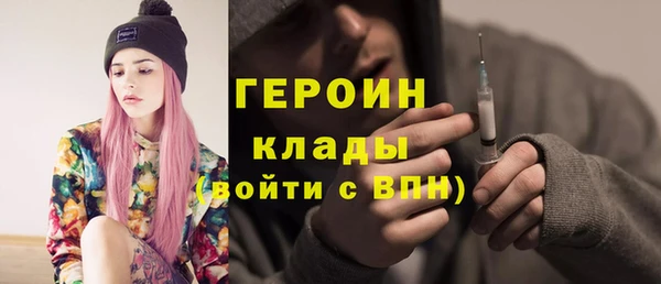 скорость mdpv Лиски