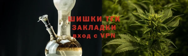 таблы Ладушкин