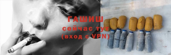 скорость mdpv Лиски
