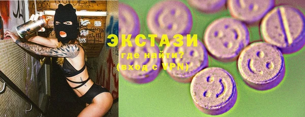 таблы Ладушкин