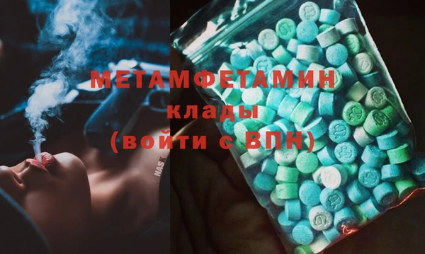таблы Кулебаки
