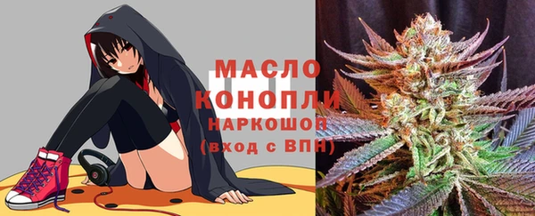 ешки Липки