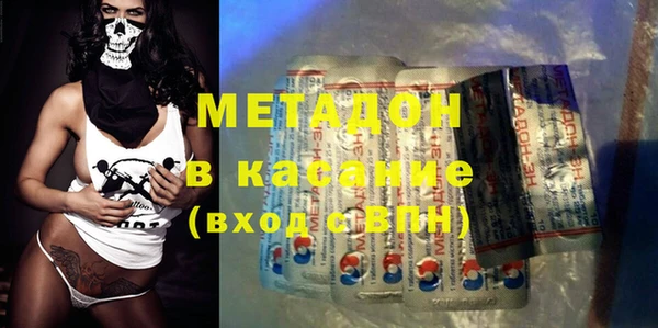 гашиш Лабытнанги