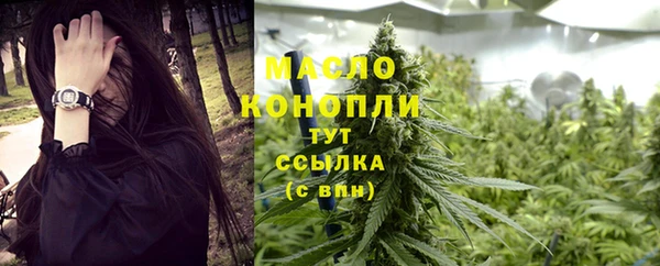 таблы Ладушкин