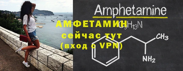 гашиш Лабытнанги