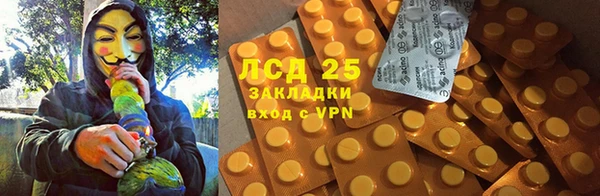 таблы Ладушкин