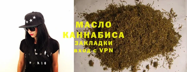 амфетамин Лагань