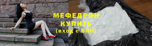 марки nbome Кукмор