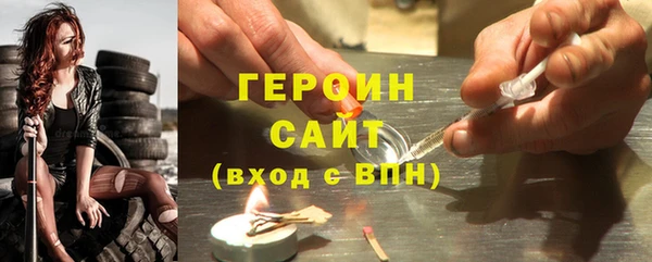 скорость mdpv Лиски