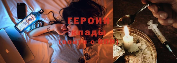 гашиш Лабытнанги