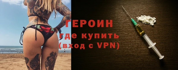 таблы Ладушкин